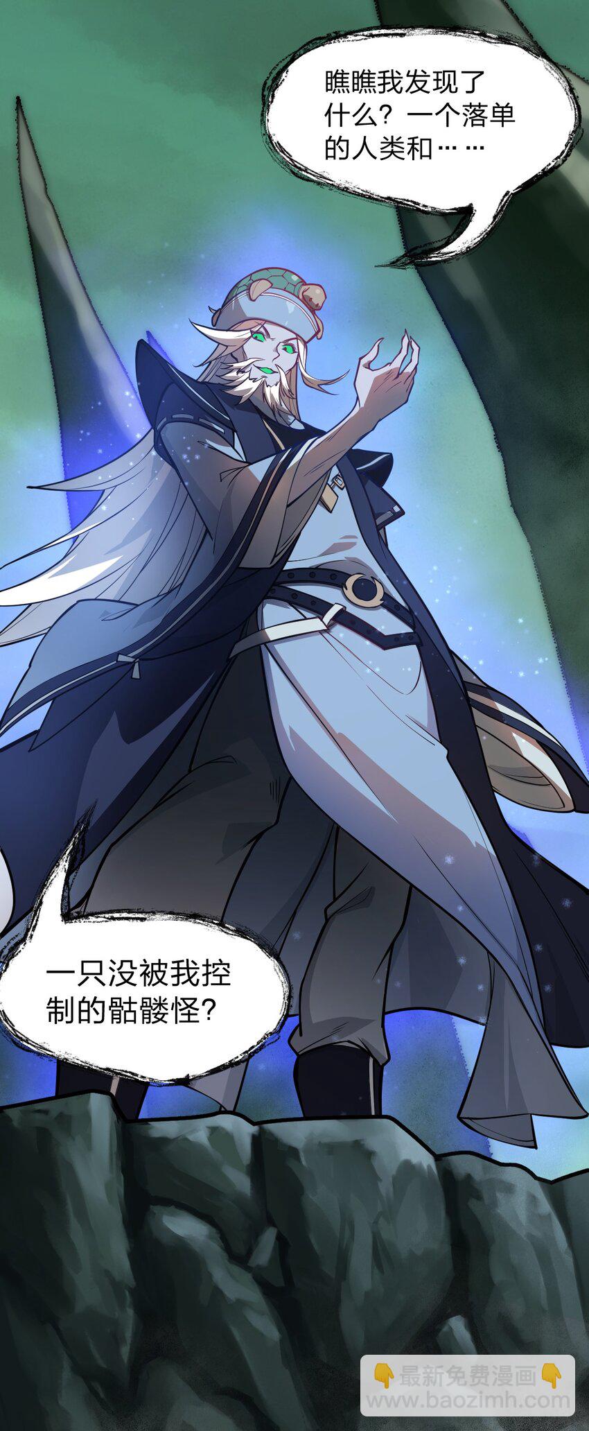 019 你这什么奇怪的兴趣爱好啊?!7