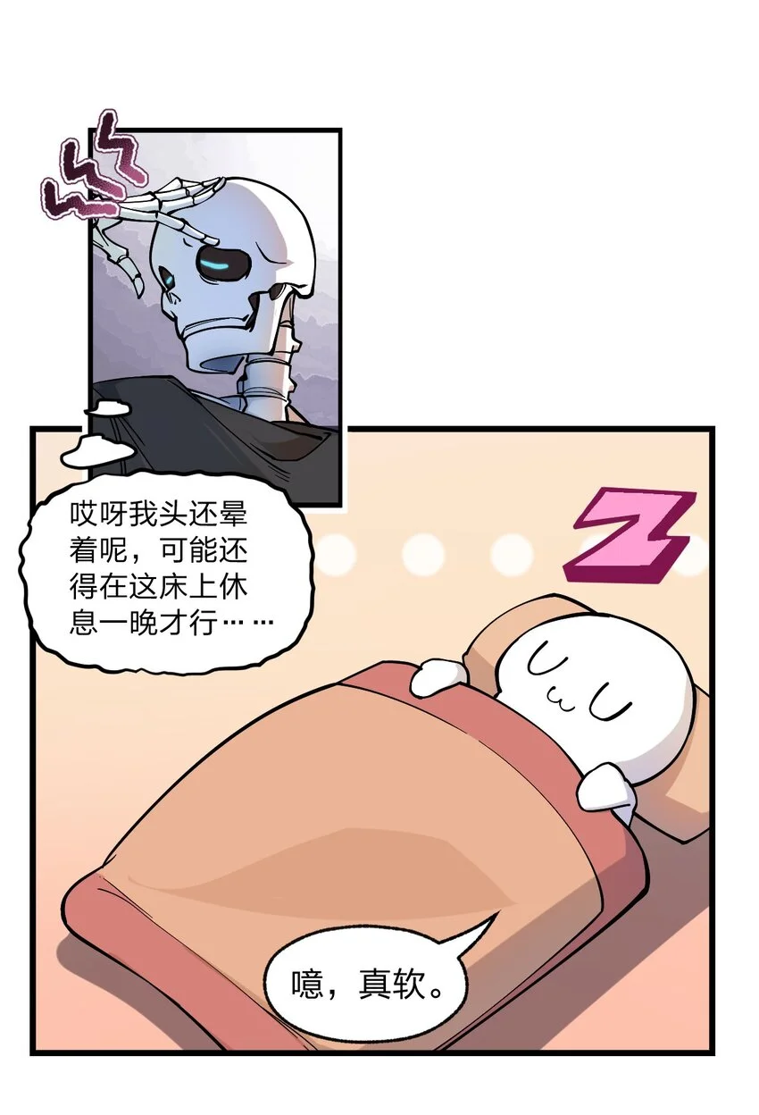 014 到最后还是被它阴了一把?!35