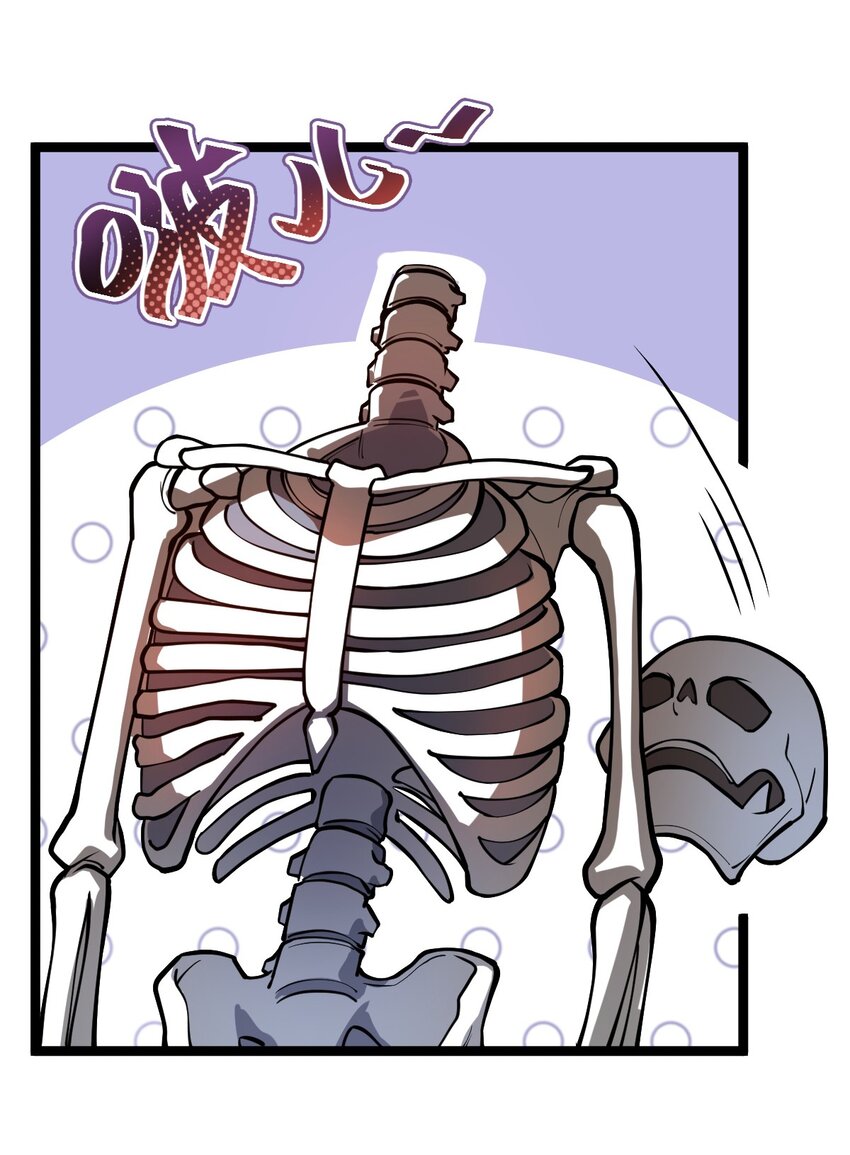 021 你这吹牛的本事是不是有点大啊?!31