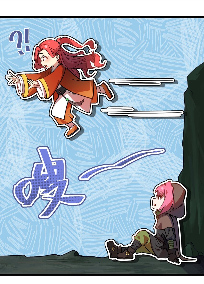 018 有什么东西要出来了?!33