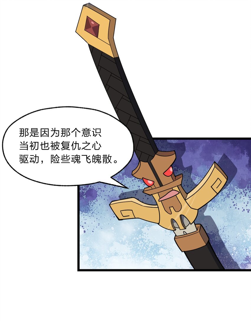 107 真香定律！24