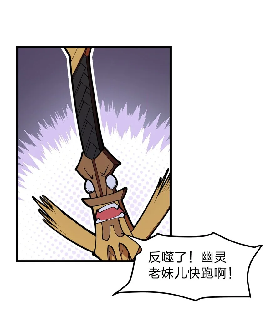014 到最后还是被它阴了一把?!13