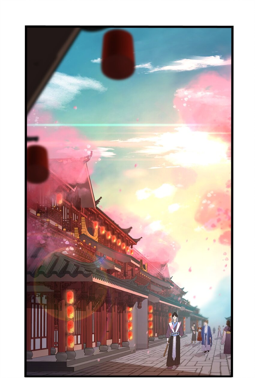 090 最赚钱的产业17