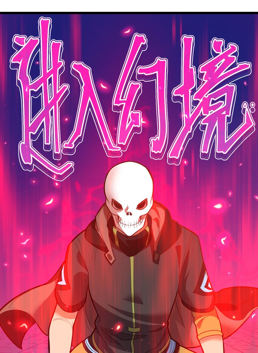 076 当面聊聊10