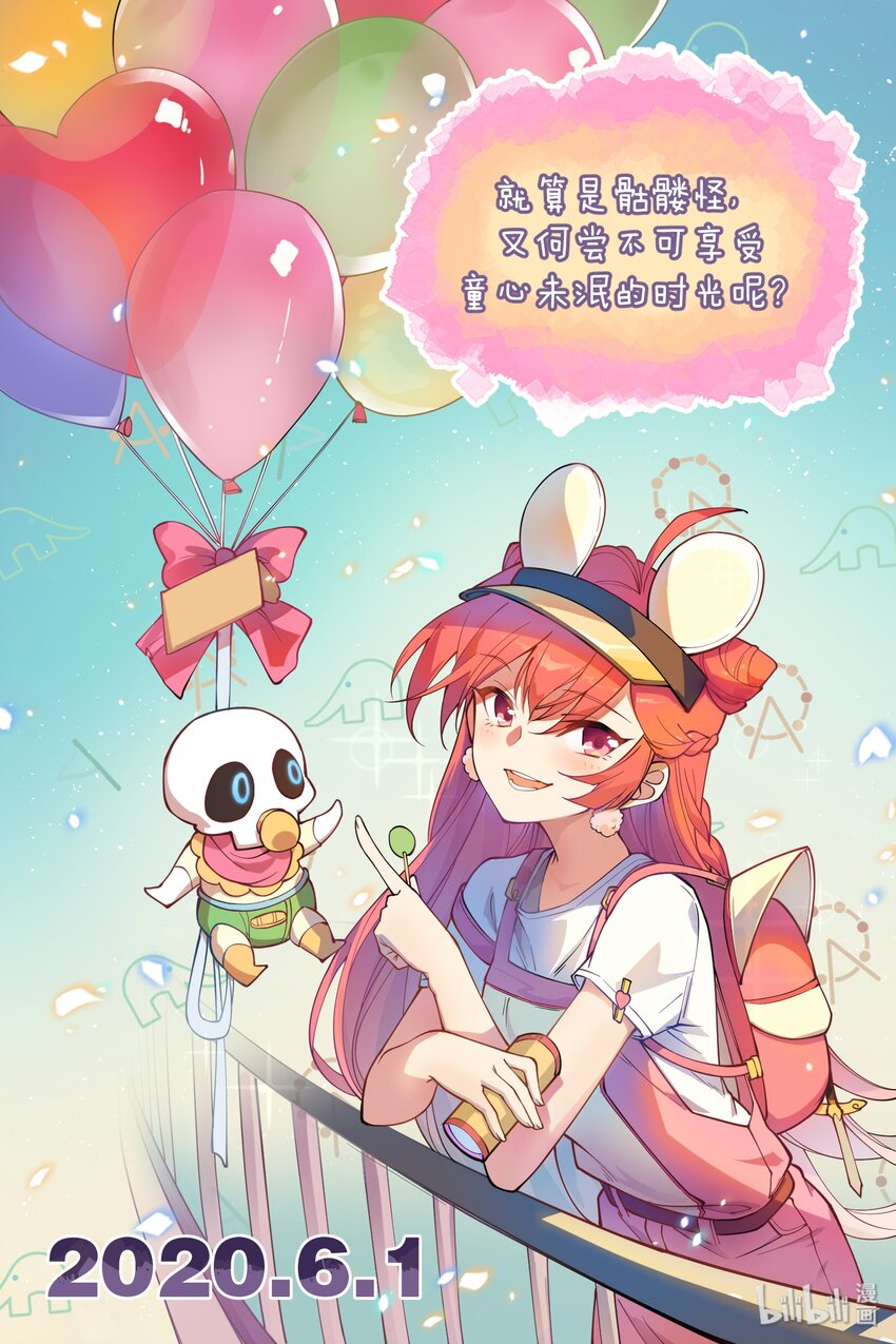 012 这是什么学习方法啊喂?!45