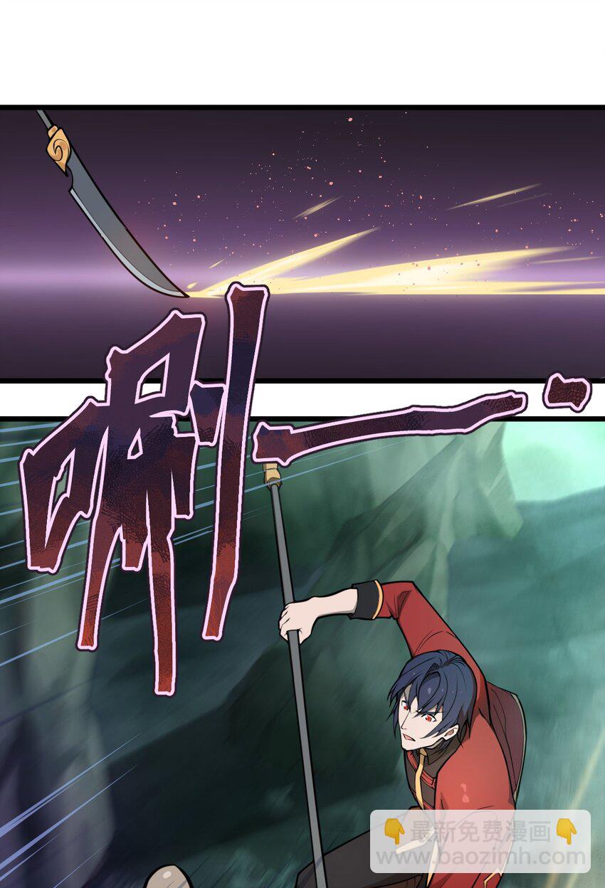 023 这条路，还要继续走下去吗?!24