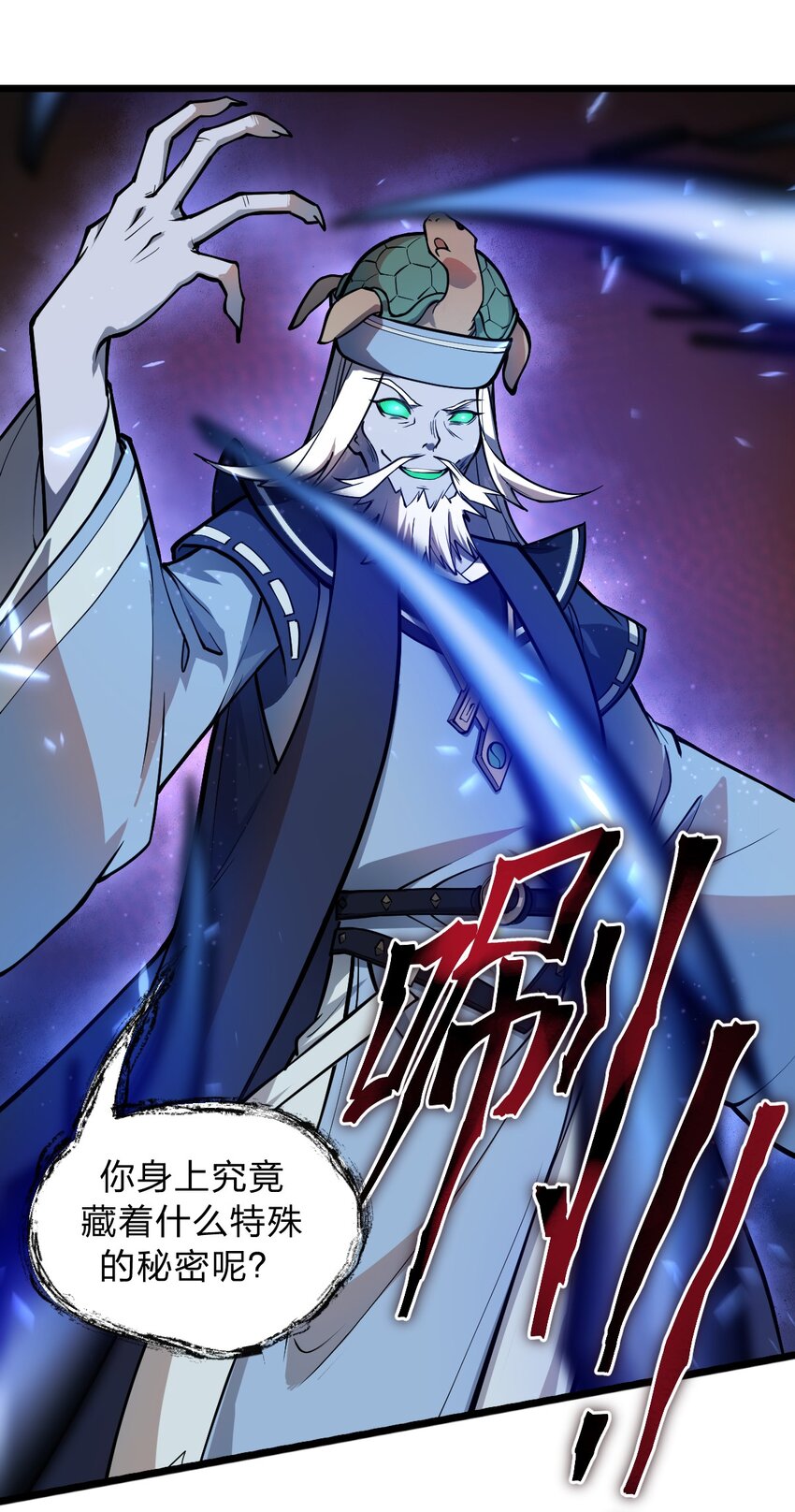 019 你这什么奇怪的兴趣爱好啊?!23