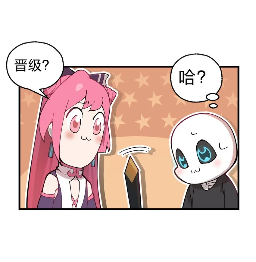 014 到最后还是被它阴了一把?!29