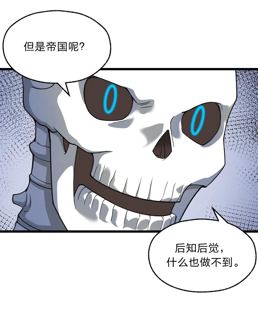 92 总是想到她？50