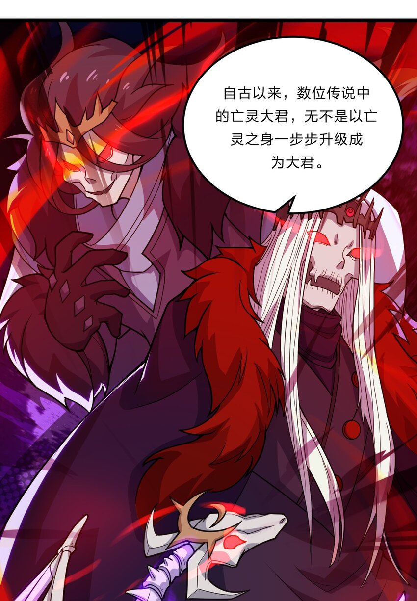 080 幻境之城24
