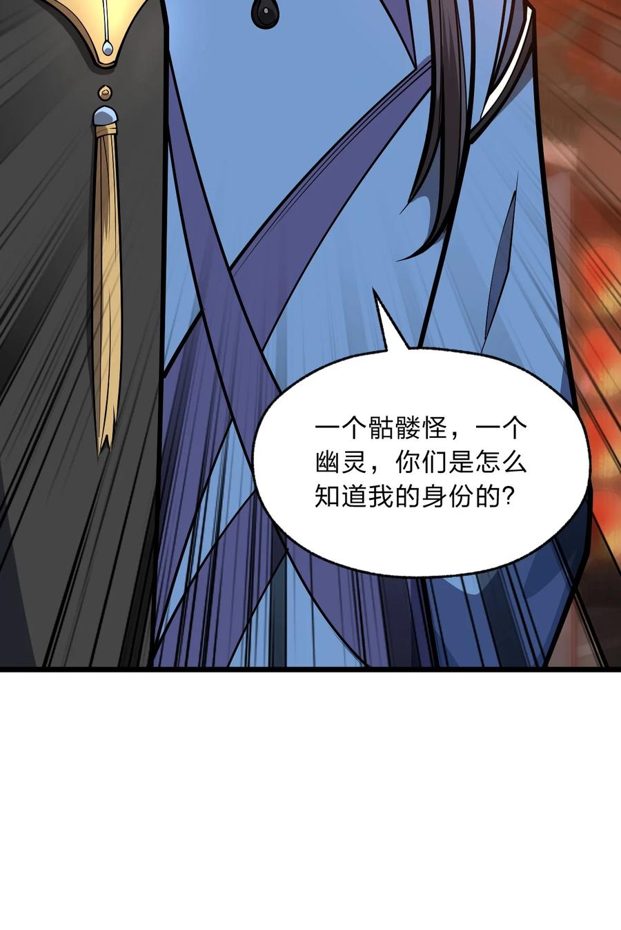 92 总是想到她？17