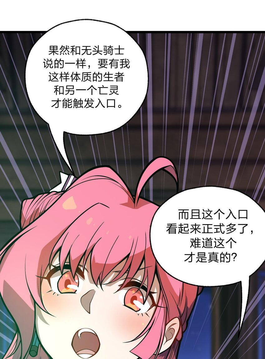 045 这小妮子每天都在想什么?!35