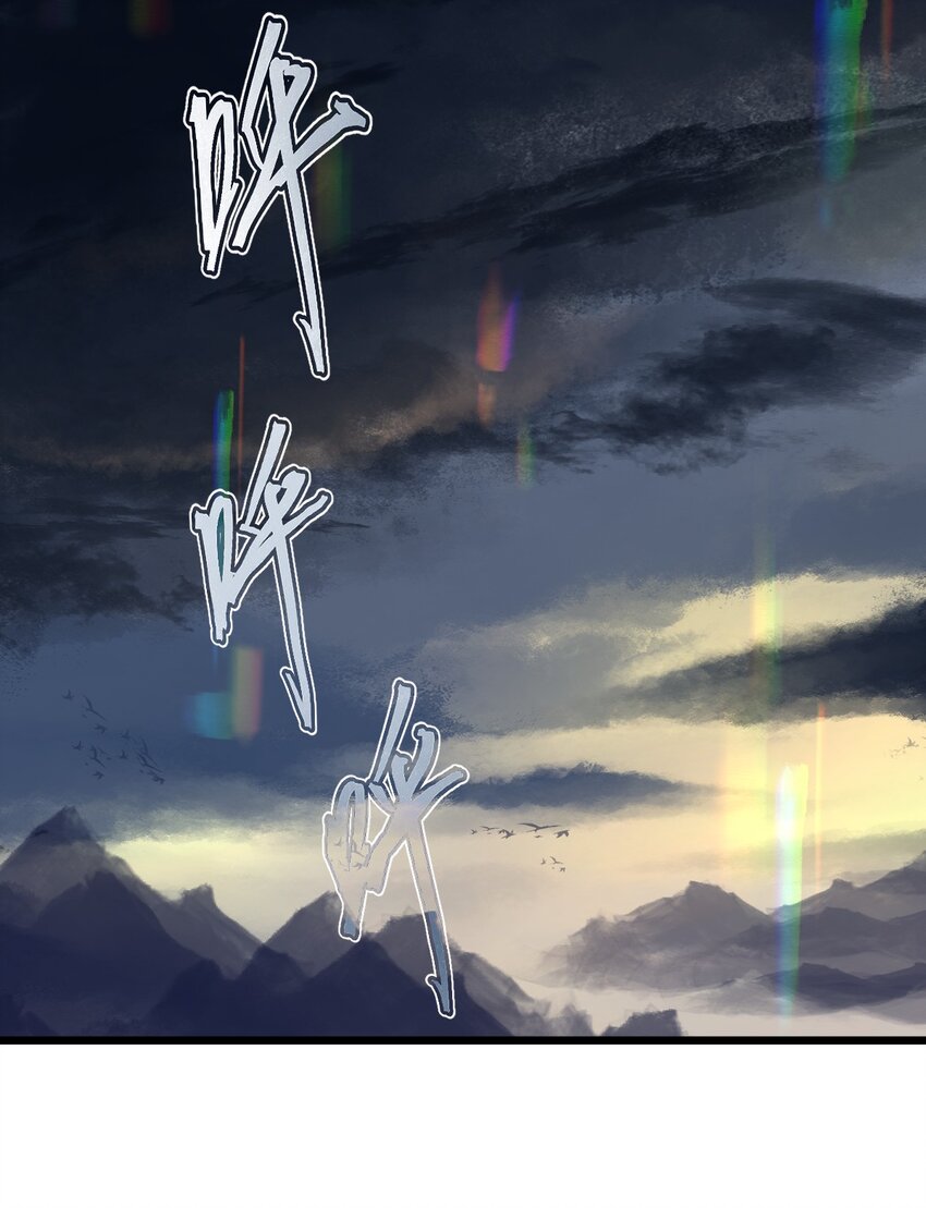 080 幻境之城31