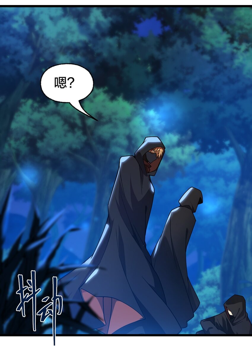 107 真香定律！55