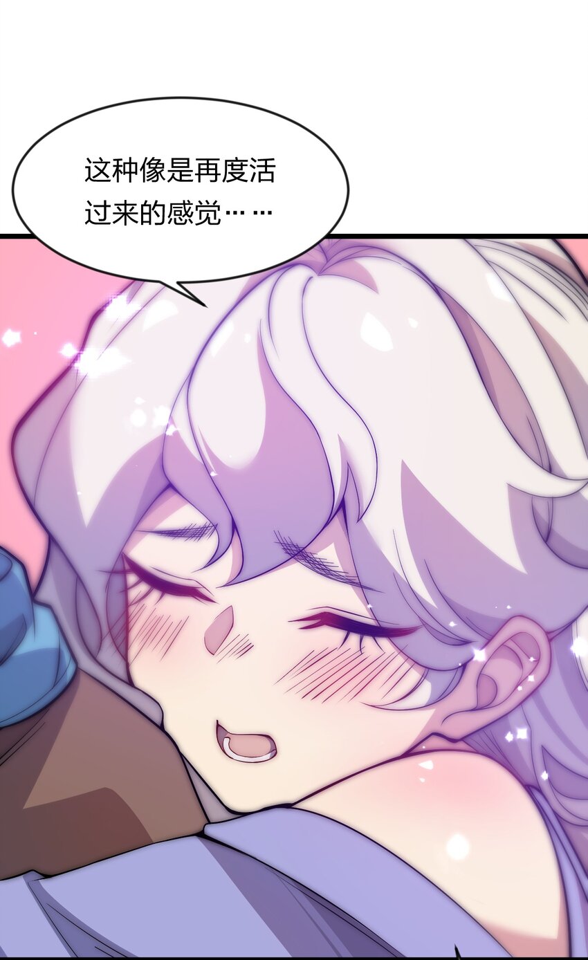 071 毒物31