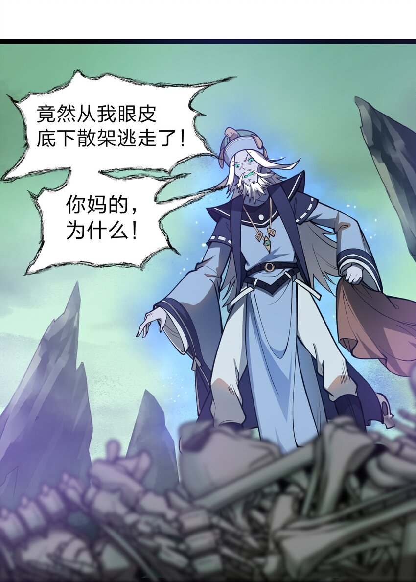 020 这个新技能是不是有点废?!8