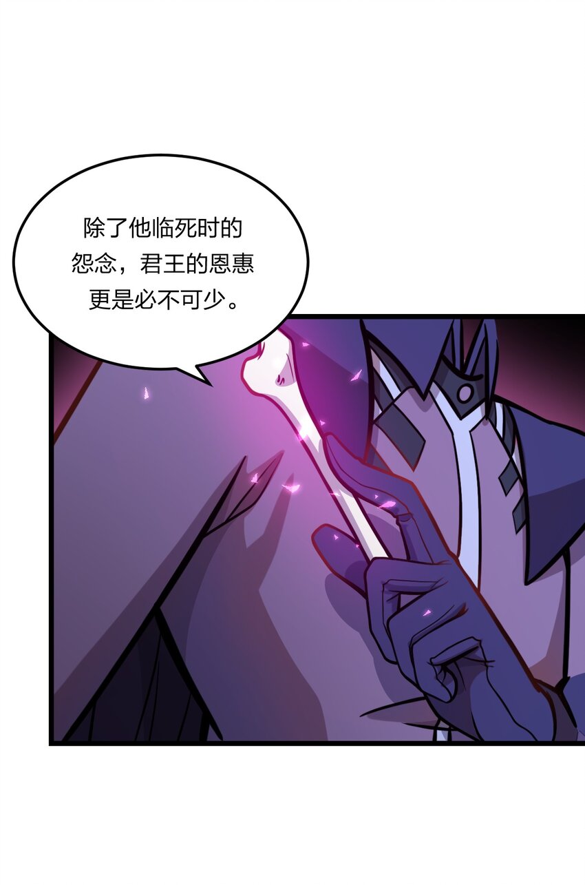 079 打头阵48