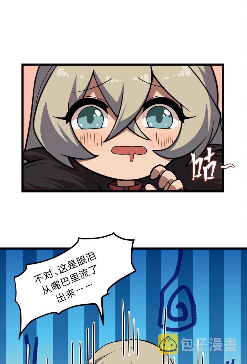 099 美食诱惑！39