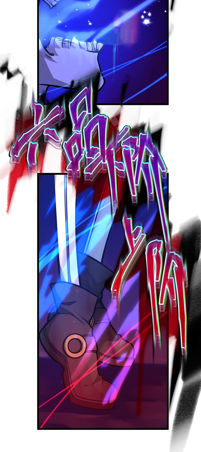 053 亡灵克星52