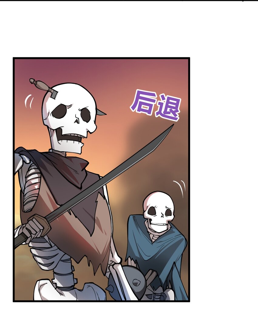 017 你这人是不是有点不对劲啊?!22