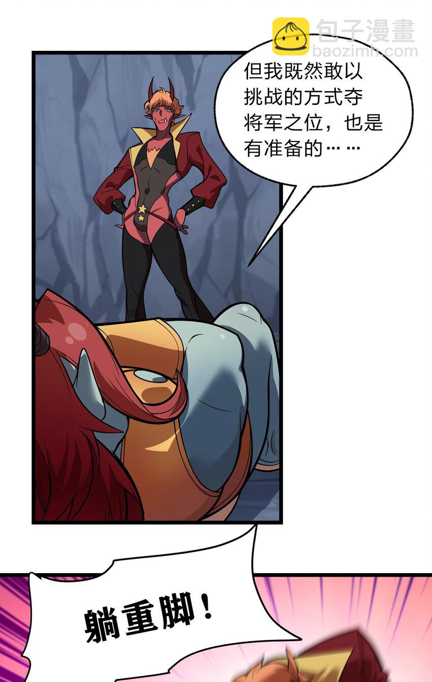 118 妈妈？16