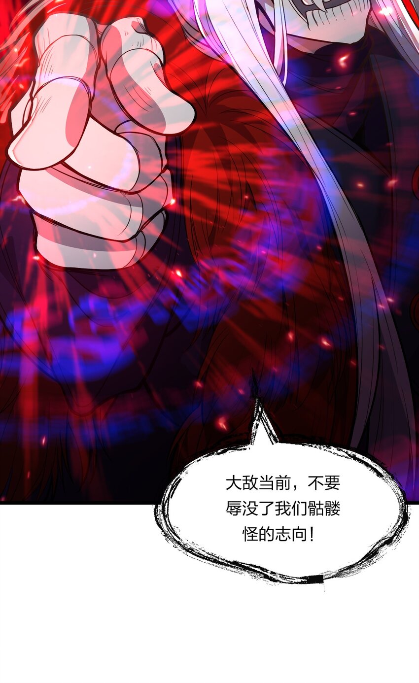 076 当面聊聊24