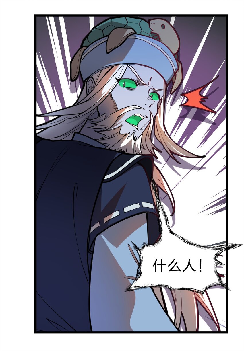 019 你这什么奇怪的兴趣爱好啊?!31
