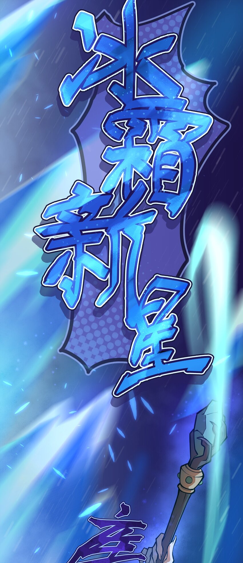 019 你这什么奇怪的兴趣爱好啊?!38