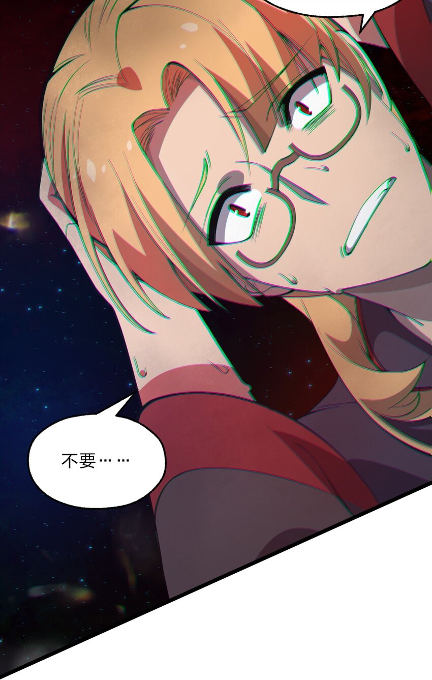 086 亡者的战斗2