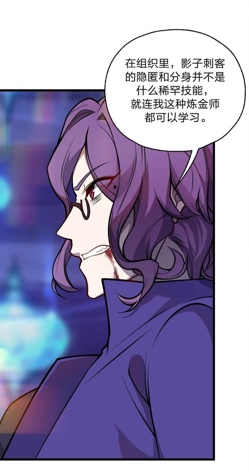 051 碟中碟中谍?!42