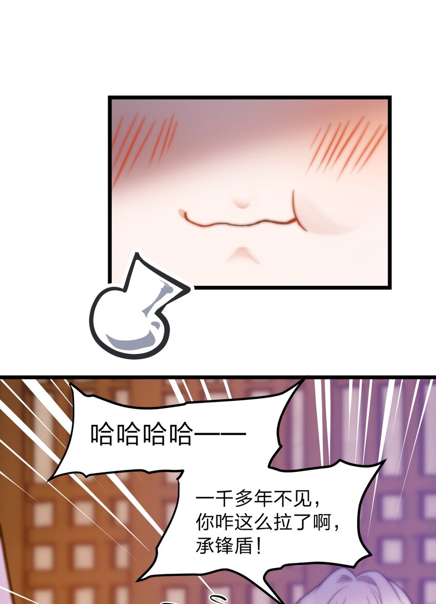 065 天下第一？11