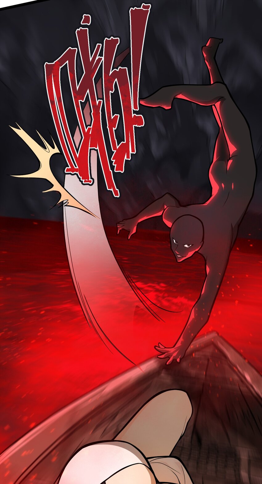 049 正义“骑士”梅开二度?!37