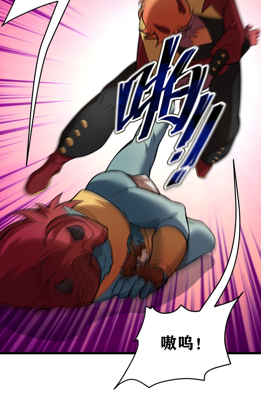 118 妈妈？17