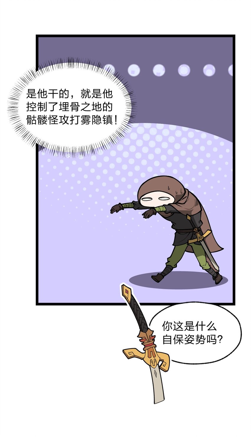019 你这什么奇怪的兴趣爱好啊?!5