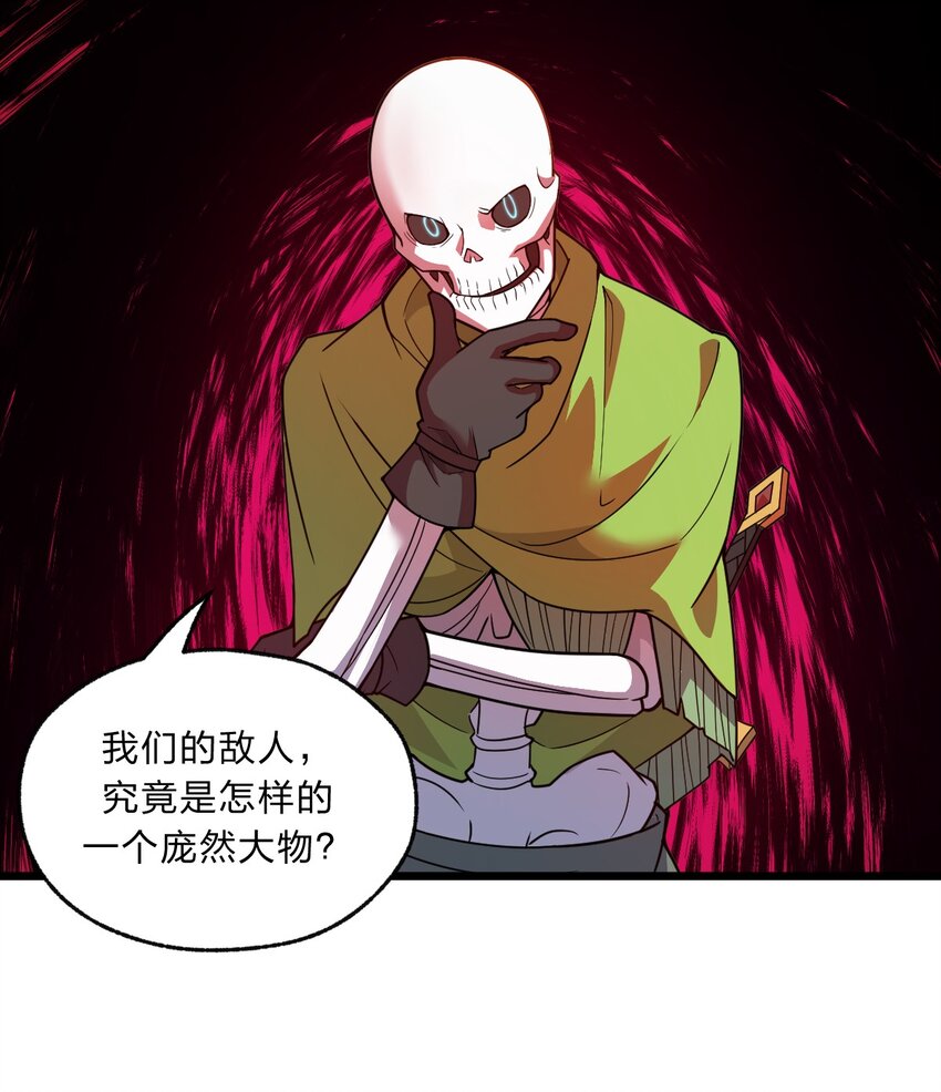 100 我们是不是在哪见过？9