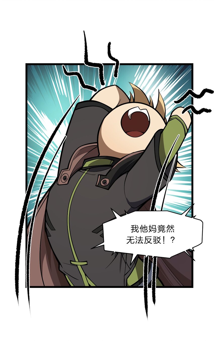 102 宋秋璇48