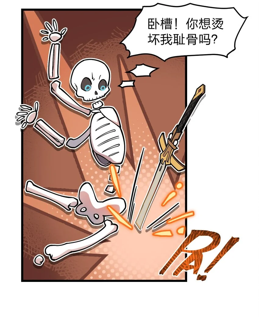 014 到最后还是被它阴了一把?!39