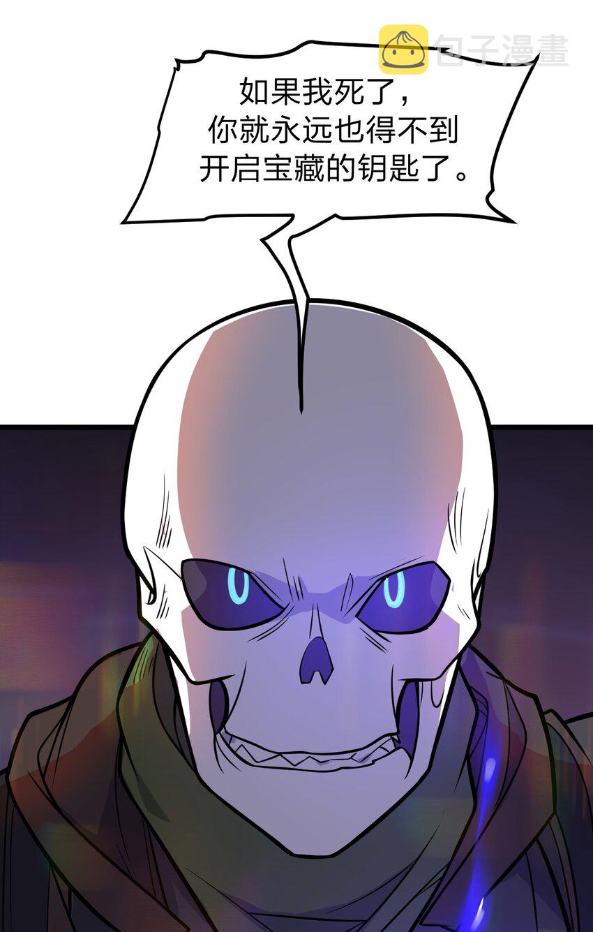 051 碟中碟中谍?!28