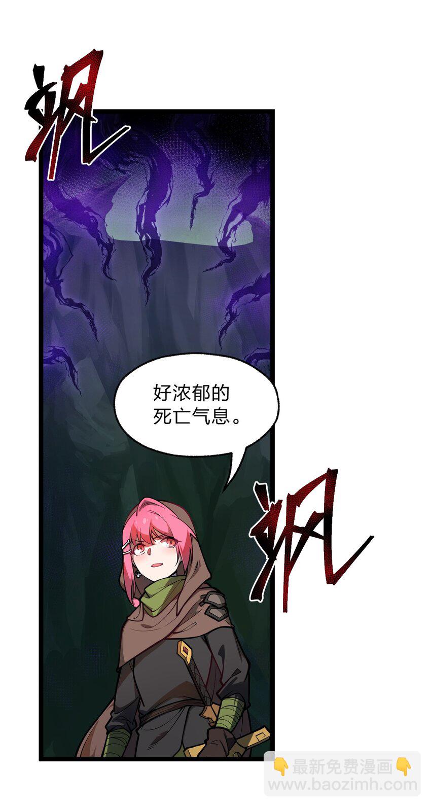 019 你这什么奇怪的兴趣爱好啊?!1