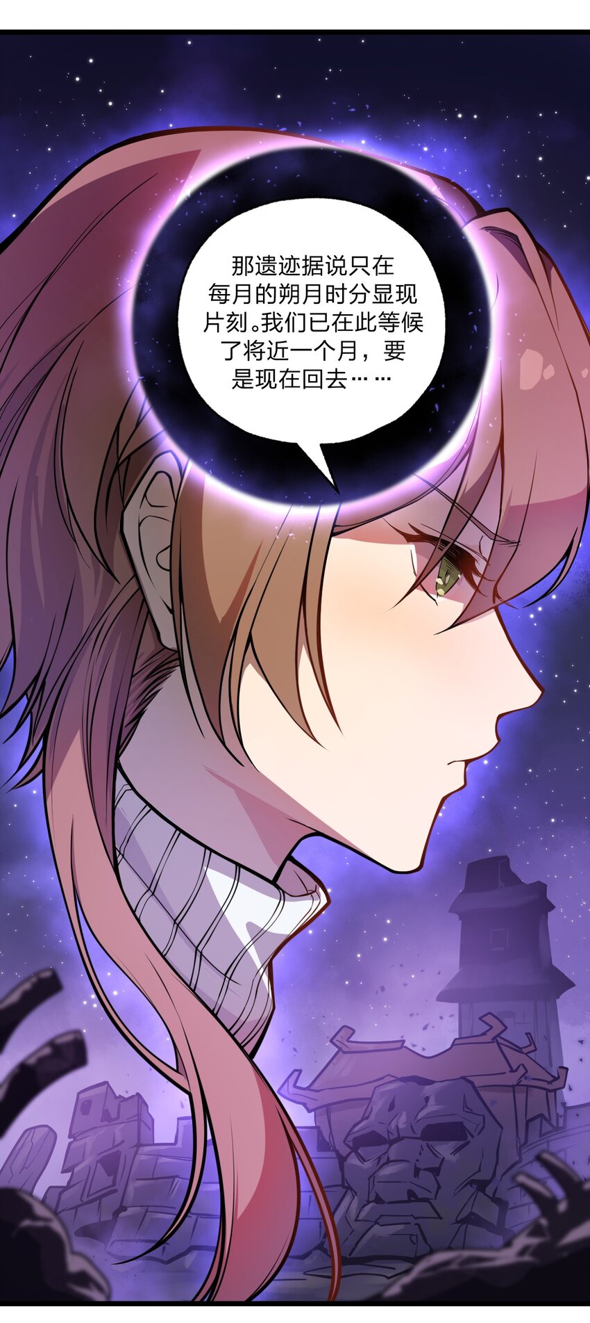 023 这条路，还要继续走下去吗?!9