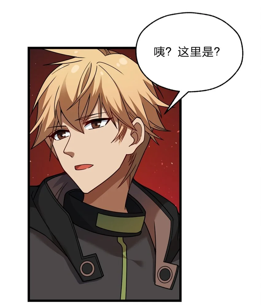 120 天子令牌46
