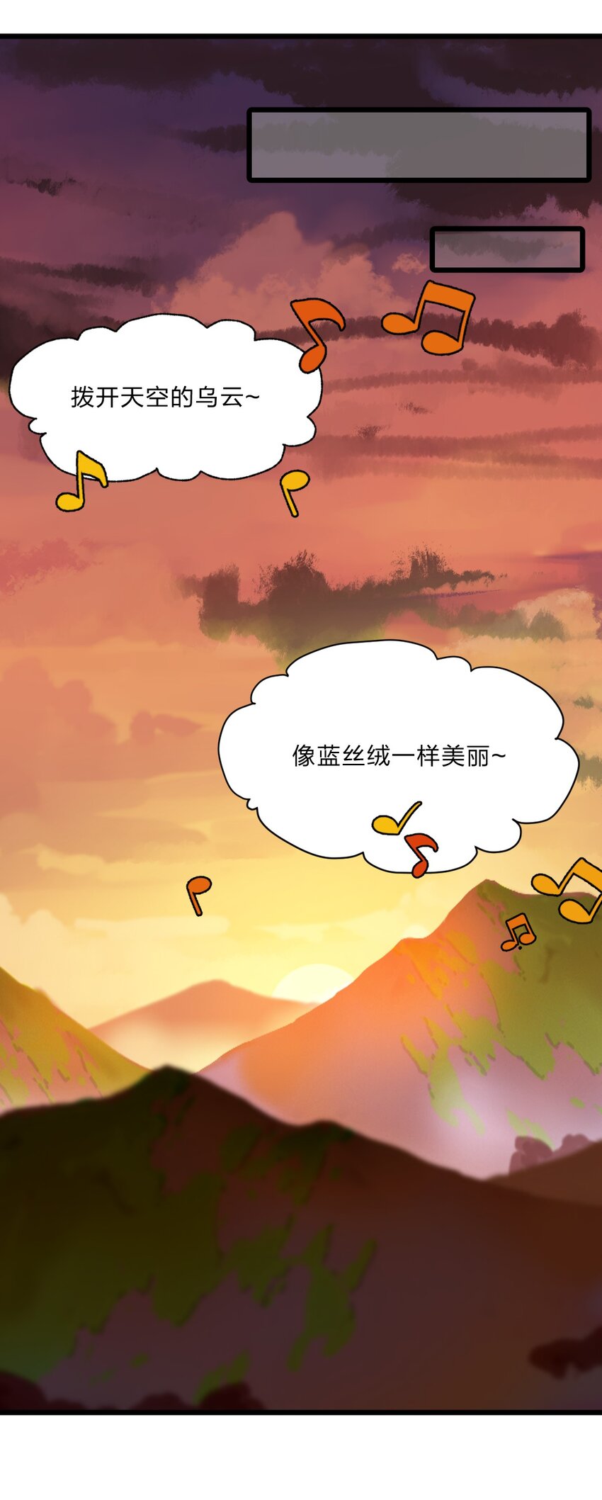 099 美食诱惑！14