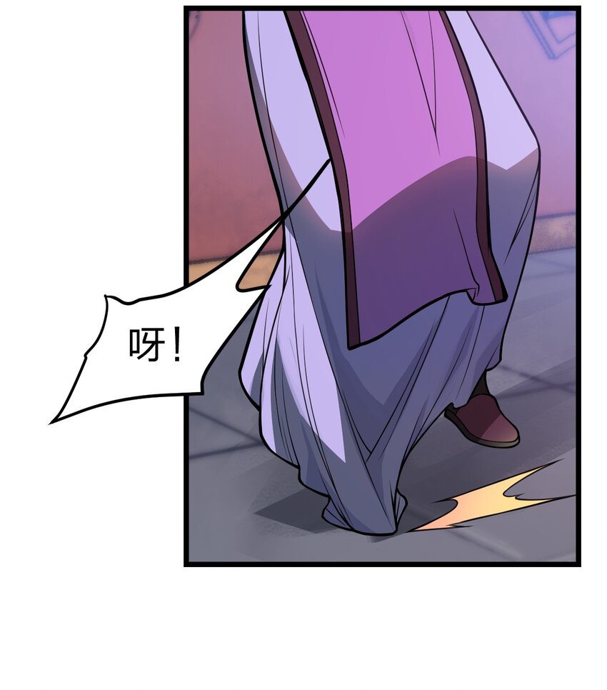 032 这就是橘子汽水的味道嘛？！34