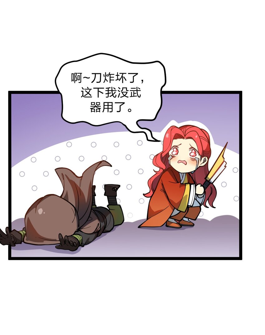 018 有什么东西要出来了?!22