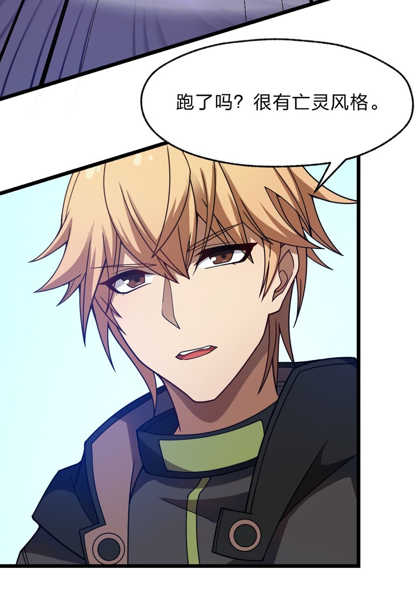 113 侠之大者15