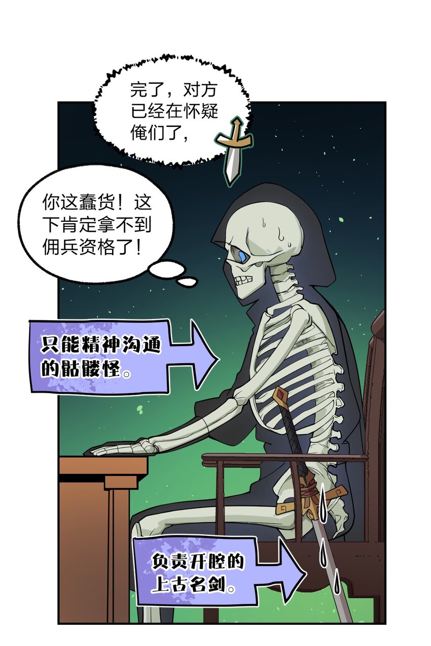 006 直来直去是最大的优点好吗!!30