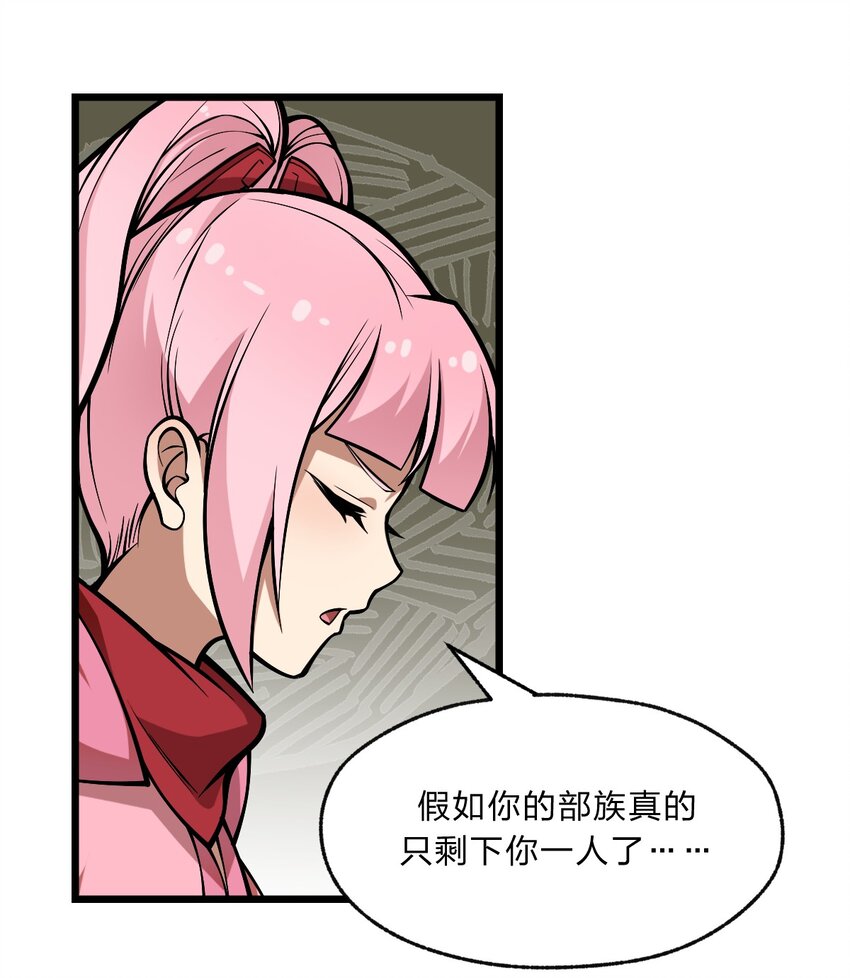 102 宋秋璇7