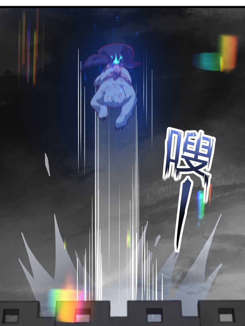 084 全点了防御！15