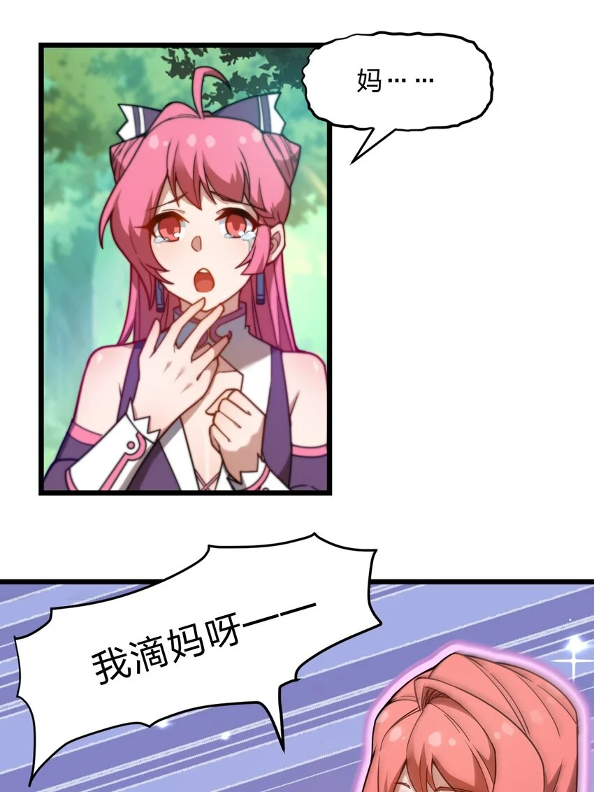 119 降维打击0