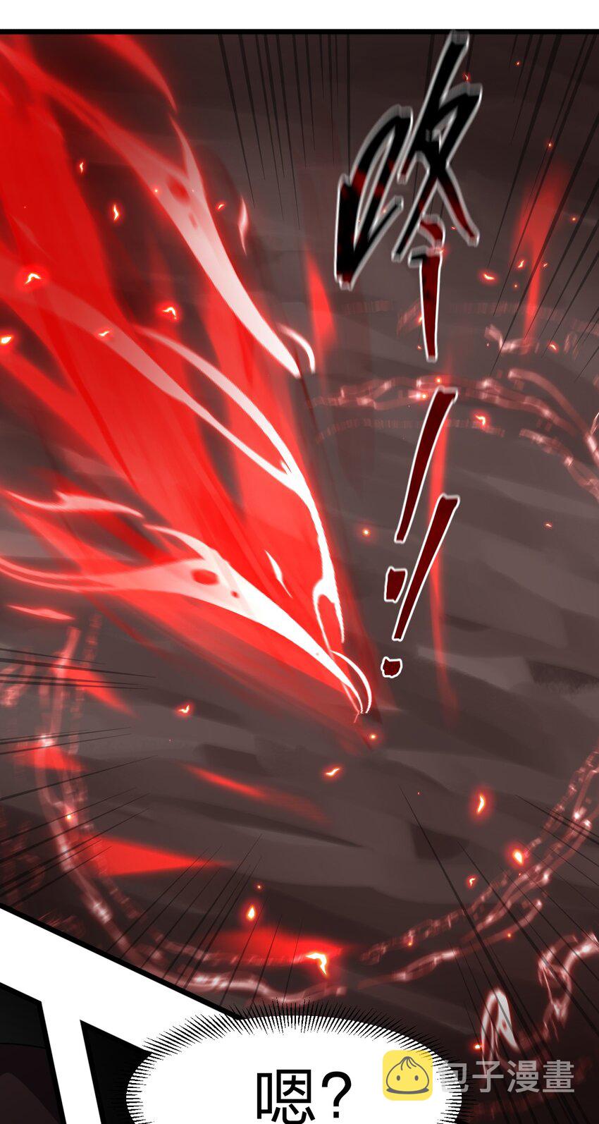 095 光明魔法骑士！35
